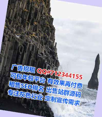 缅甸代妈包装有限公司